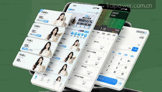 我们支持哪些赛事项目？