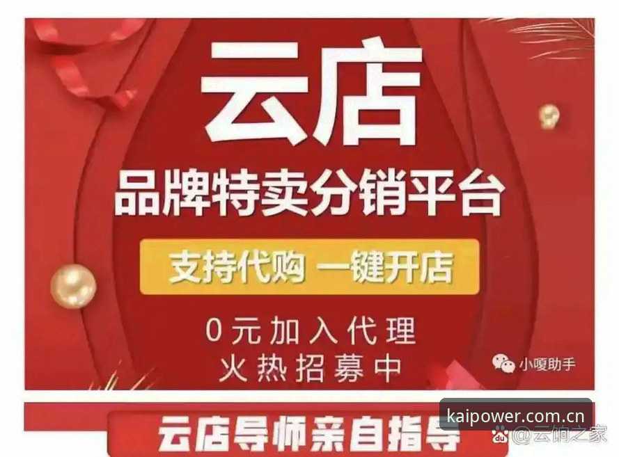 开云官方下载中国区安卓安装安装教程 安卓安装包vs兼容版对比:开云官方下载中国区的正确姿势